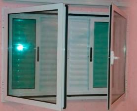 Janela de giro acústica em Pinheiros